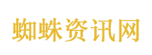 李小冉拉票 老实人豁出去了